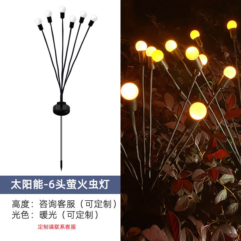 New Solar Lawn Lamp 8led Swing Firefly Ground Lamp Outdoor Courtyard Square Holiday Decorative Lamp