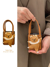 棕色可爱跳舞熊手提包包式适用于三星zflip4手机壳zflip3保护套
