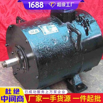 zq-30直流牵引电动机 直流牵引电动机 牵引电动机价格优惠-阿里巴巴