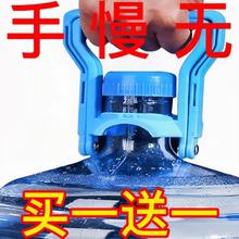 升级提水器18.9升矿泉水纯净水桶 手提环 打水拎手 桶装水提水环