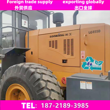 lonking龙工二手5吨铲车侧翻斗50装载机价格-阿里巴巴