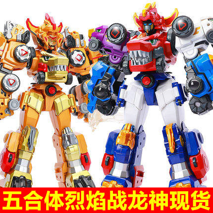 奥特曼扭蛋发光-奥特曼扭蛋发光厂家,品牌,图片,热帖-阿里巴巴