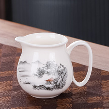 大号分茶器单个德化白瓷公道杯陶瓷茶海功夫茶具套装配件羊脂玉瓷
