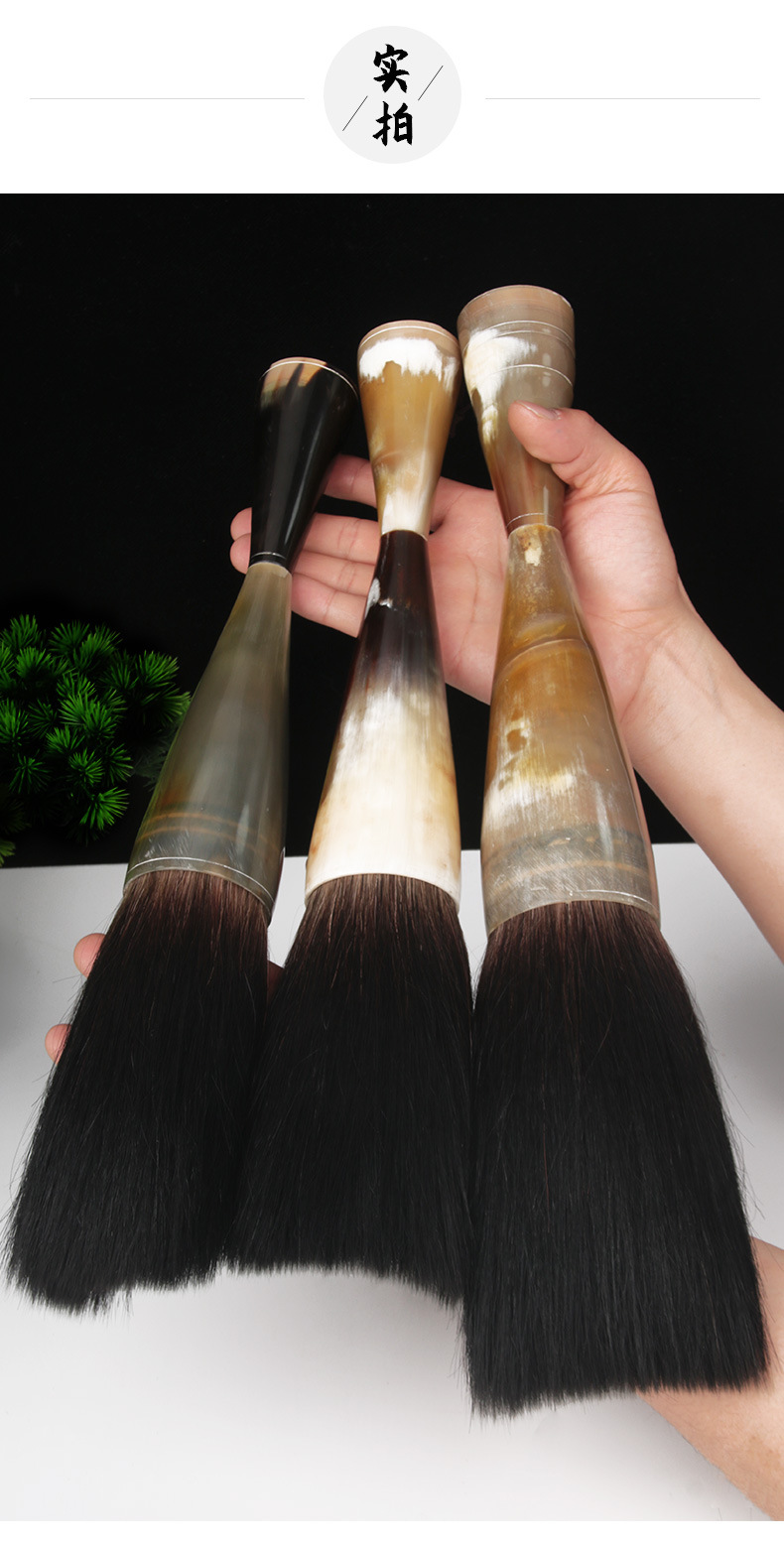 熊毫内贸传统毛笔大号牛角斗笔手抓毛笔榜书国画 写对联福字