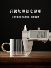 5DBJ批发玻璃小茶杯带把透明功夫品茗杯主人杯加厚耐热泡绿茶杯子