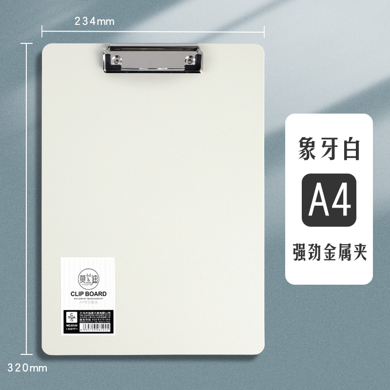 A4 Foam Folder Macaron Morandi Office Stationery Paper Folder Plate Holder Student Exam Multi-Function
