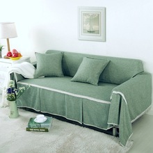 仿亚麻纯色布艺沙发套 沙发罩 组合沙发套 仿麻现代简约沙发巾