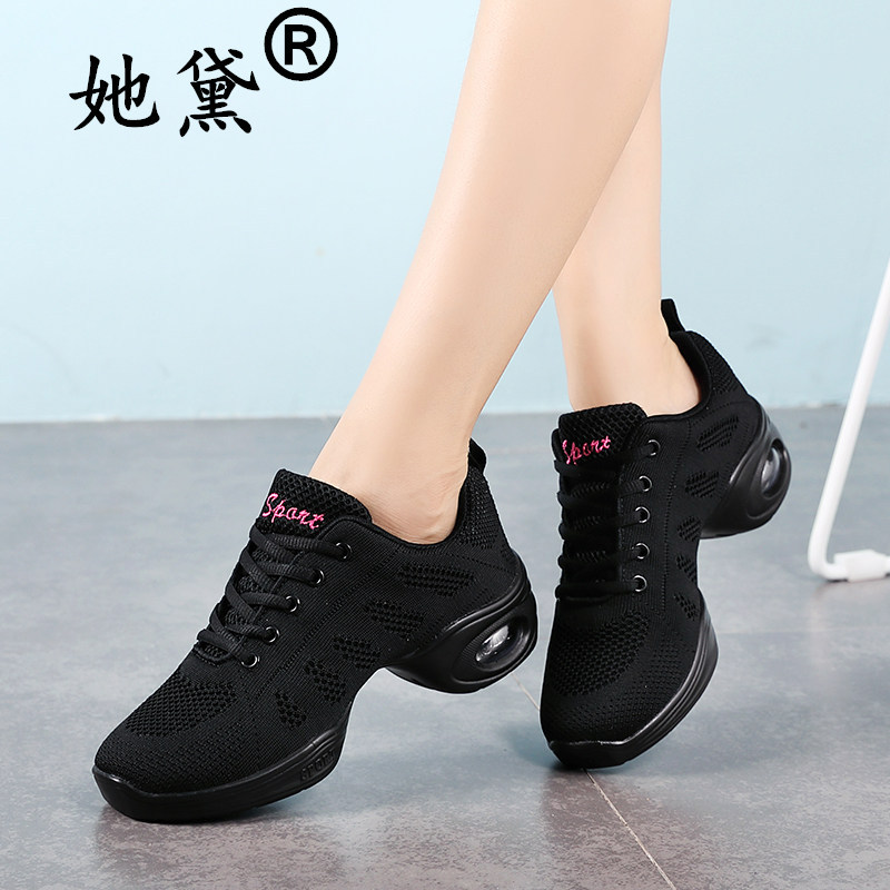 2021广场舞女鞋网面成人爵士运动舞蹈鞋女中跟软底夏季新款跳舞鞋