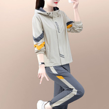 运动服套装女春秋2024年新款时尚洋气宽松显瘦卫衣休闲跑步两件套
