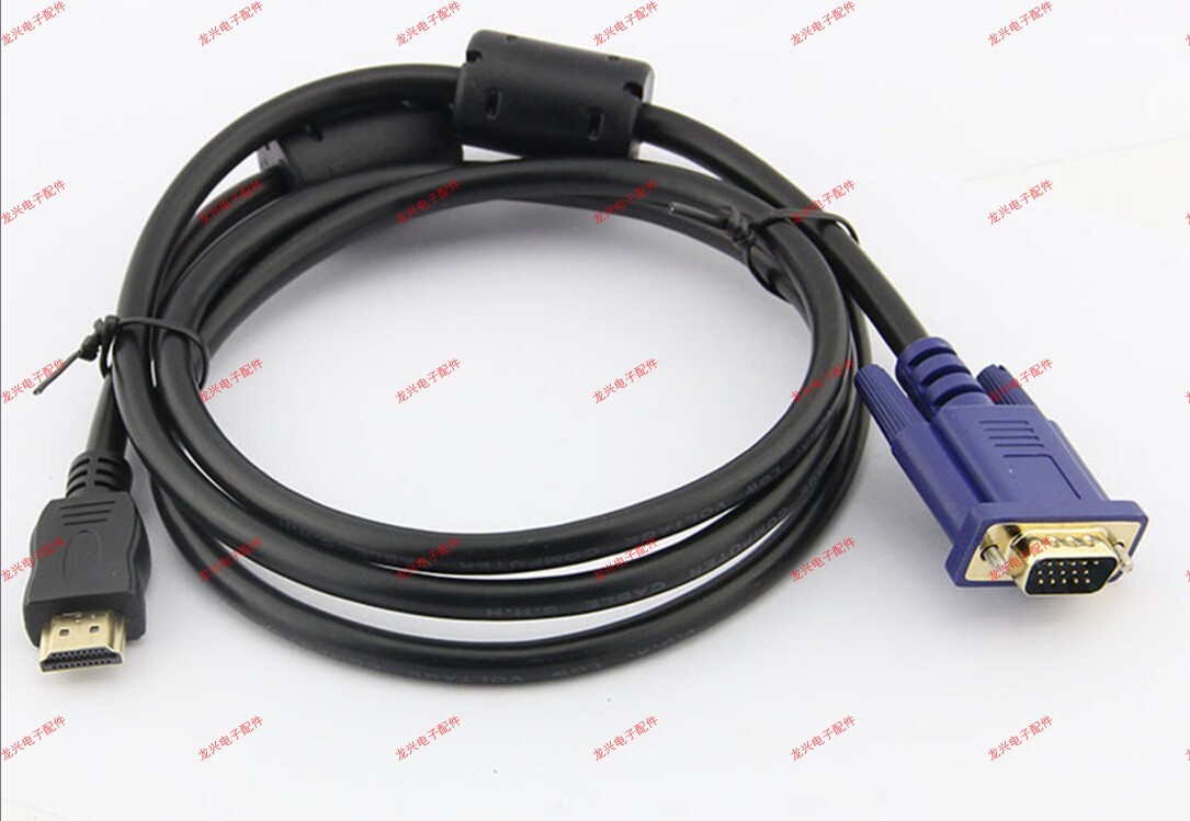 hdmi转vga数据线 hdmi公转vga公连接线 电脑电视转接线 1.5m