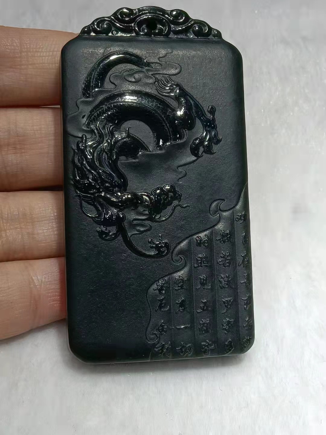 新疆和田玉青玉电脑雕刻