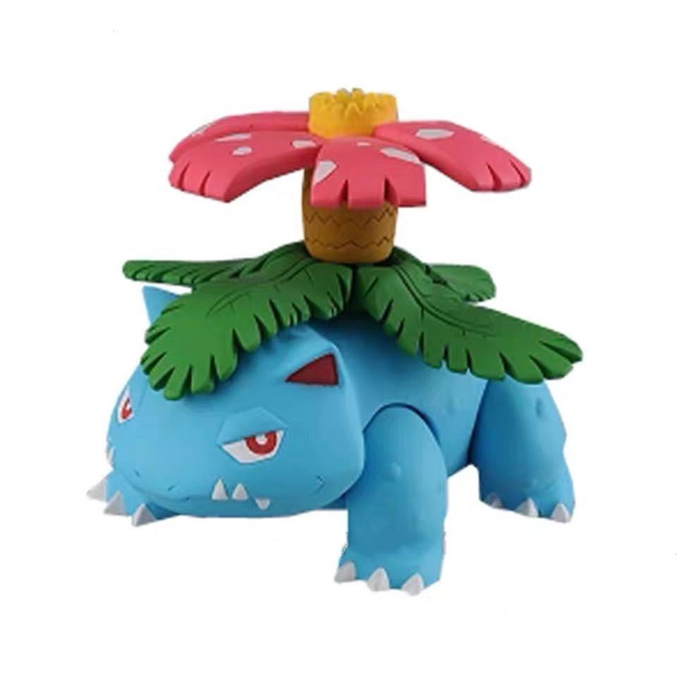 宠物小精灵神奇宝贝大号可动10cm古拉顿 固拉多 古拉多手办包邮