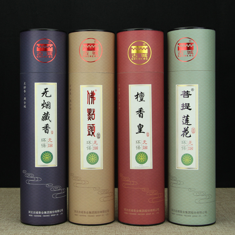 古城微烟纯檀香菩提莲花檀香皇佛点头竹签香观音香财神香礼佛供香