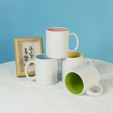 内彩外白陶瓷杯伴手礼印图批发个性创意礼物广告马克杯定 制LOGO