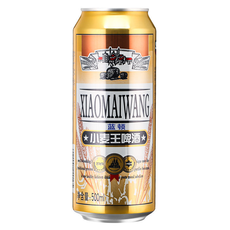 哈尔滨工艺蓝顿小麦王啤酒整箱大罐500ml*9厅拉罐装小麦芽精酿啤