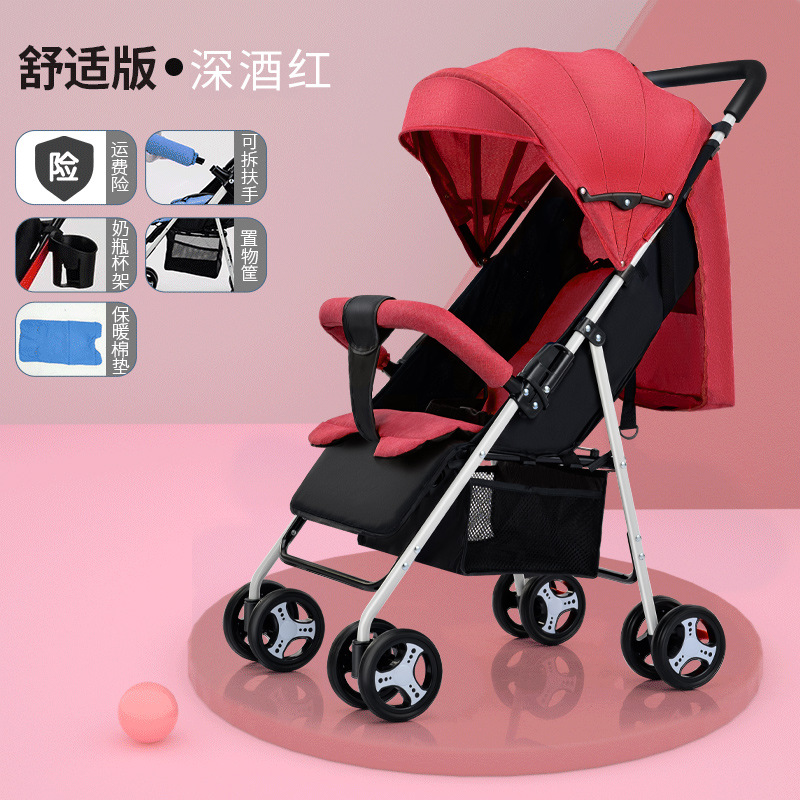 Stroller Lightweight Foldable Reclinable Children's Baby Child Four-Wheel Trolley One-Click Car Collection and Delivery