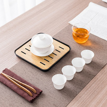 潮汕陶瓷功夫茶具便携家用办公会客小套装盖碗小茶杯泡茶套组