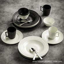 陶瓷餐具碗碟套装简约浮雕盘子餐厅家用米饭大面碗酒店西餐盘汤碗