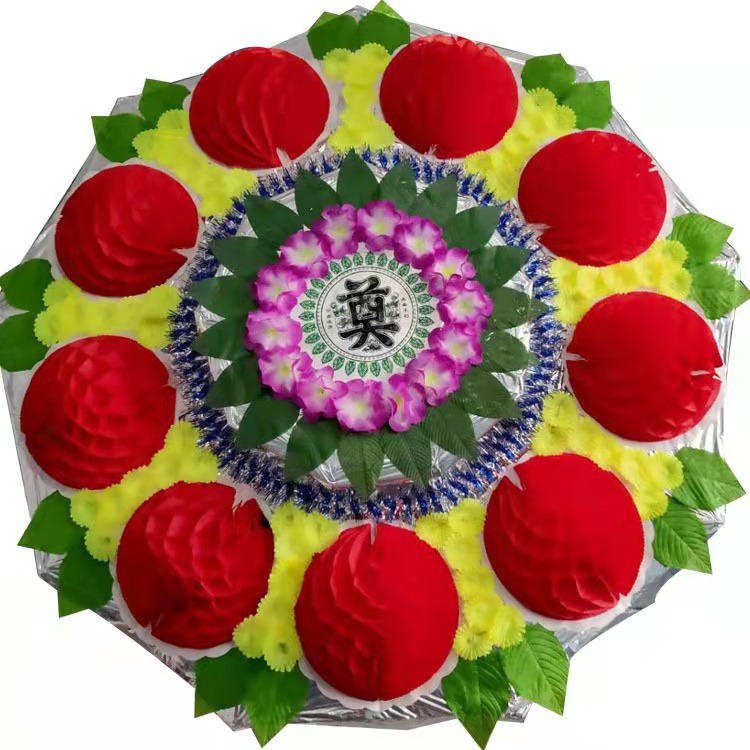 殡葬用品 殡葬花圈 1.8米双层架大纸球 荷花造型 高脚 布花圈