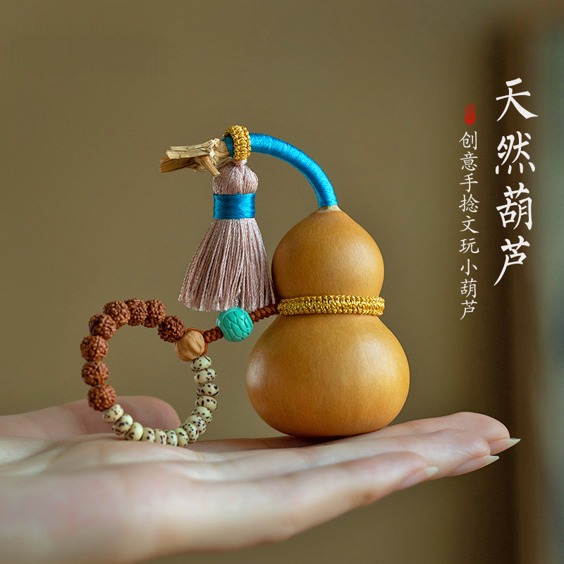 天然葫芦手把件星月菩提金刚双拼小葫芦手捻文玩随身便携2023新品