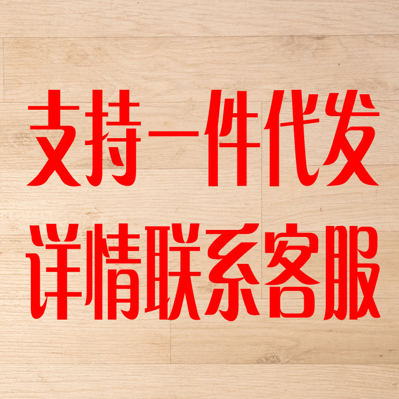 源头工厂源头工厂批发数字油画 一件代发手绘风景花卉动漫客厅diy