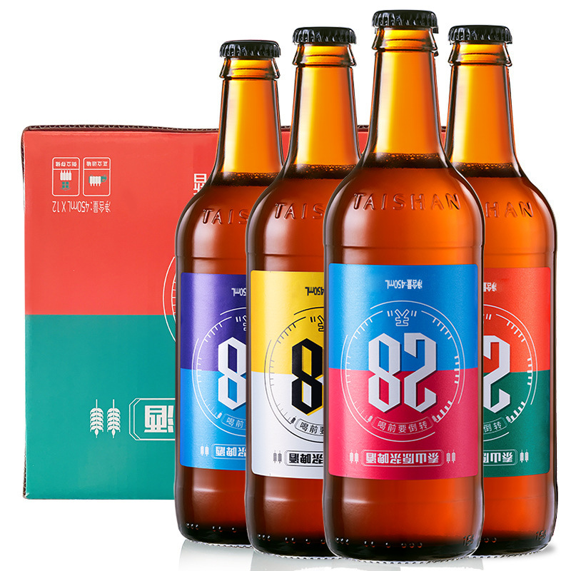 泰山原浆啤酒9度28天瓶装整箱啤酒450ml*12瓶泰山啤酒-阿里巴巴