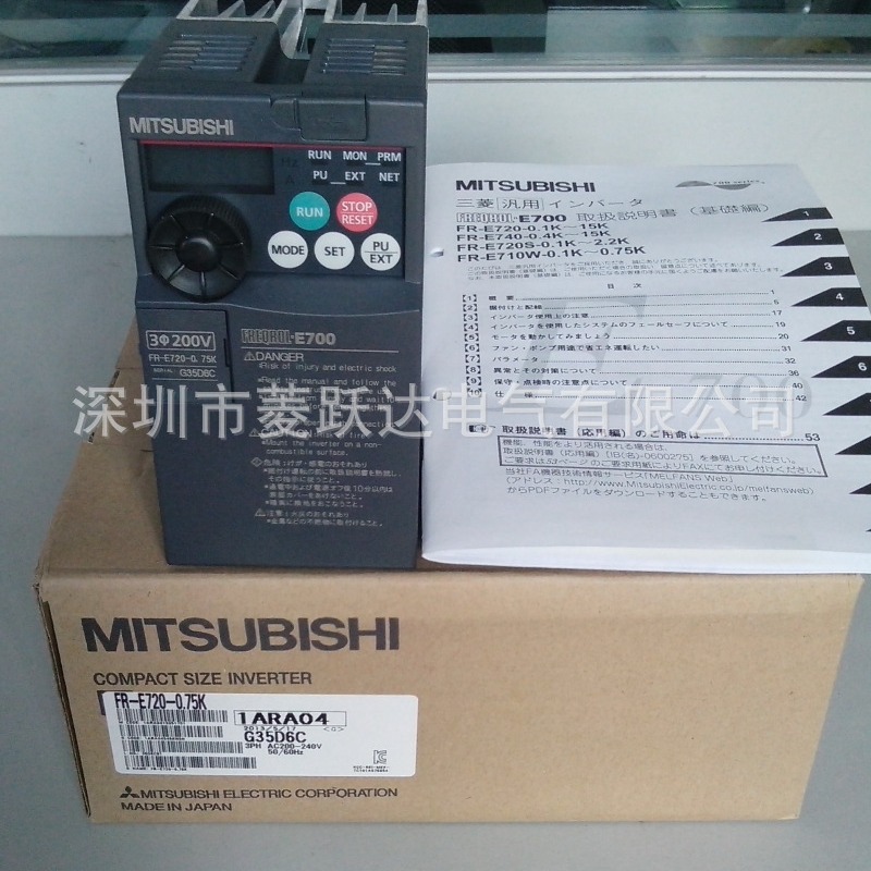 75k 0.75kw/220v假一赔十-阿里巴巴