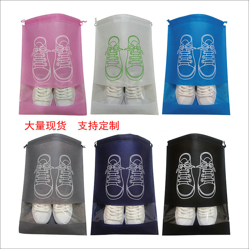 Non-Woven Shoes Buggy Bag Wholesale Travel Drawstring Shoe Bag Transparent Clothes Organizer Dustproof Drawstring Bag