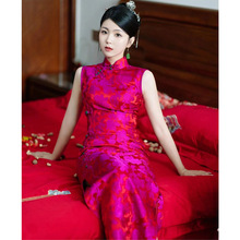 新中式晨袍女新娘旗袍订婚宴晨拍礼服敬酒服火龙果玫红色日常可穿