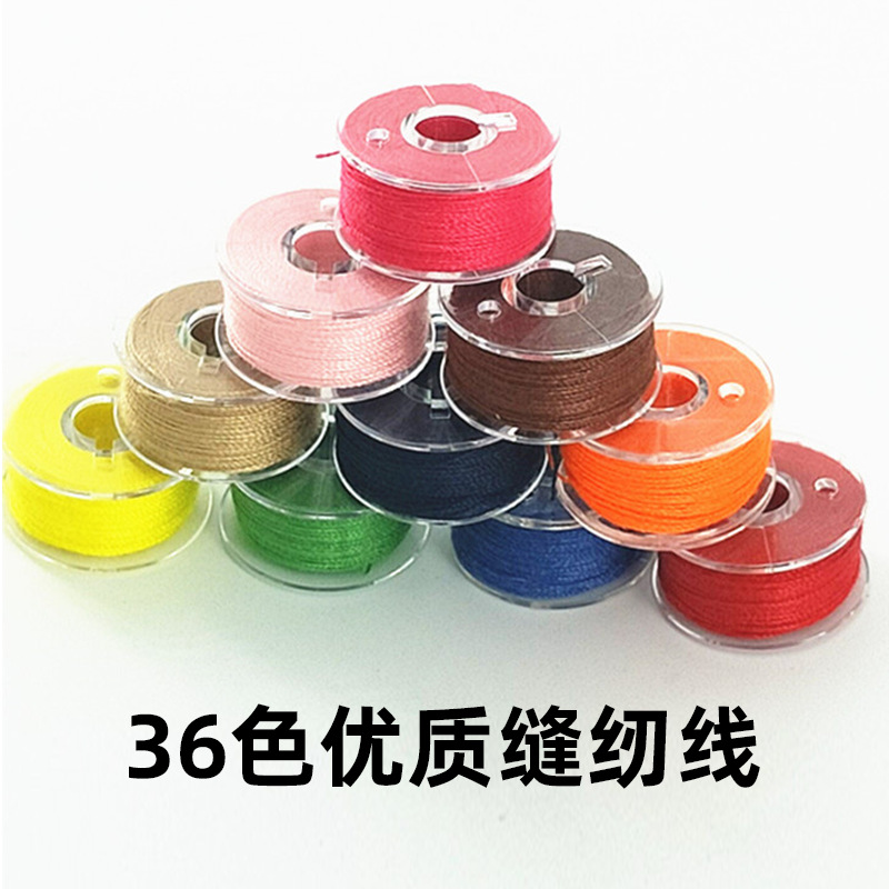 36-Color Bobbin Box with Thread Bobbin plus Fixed Color 36-Color High Quality Sewing Thread Box Bobbin Core Set in Stock