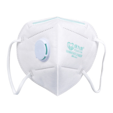 保为康1860v/1861v 防尘口罩防雾霾pm2.5防工业粉尘防花粉-阿里巴巴