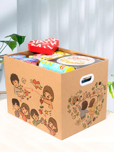 生日礼物盒礼盒空盒惊喜零食盒子男生礼品盒彩色礼物手提箱子大号