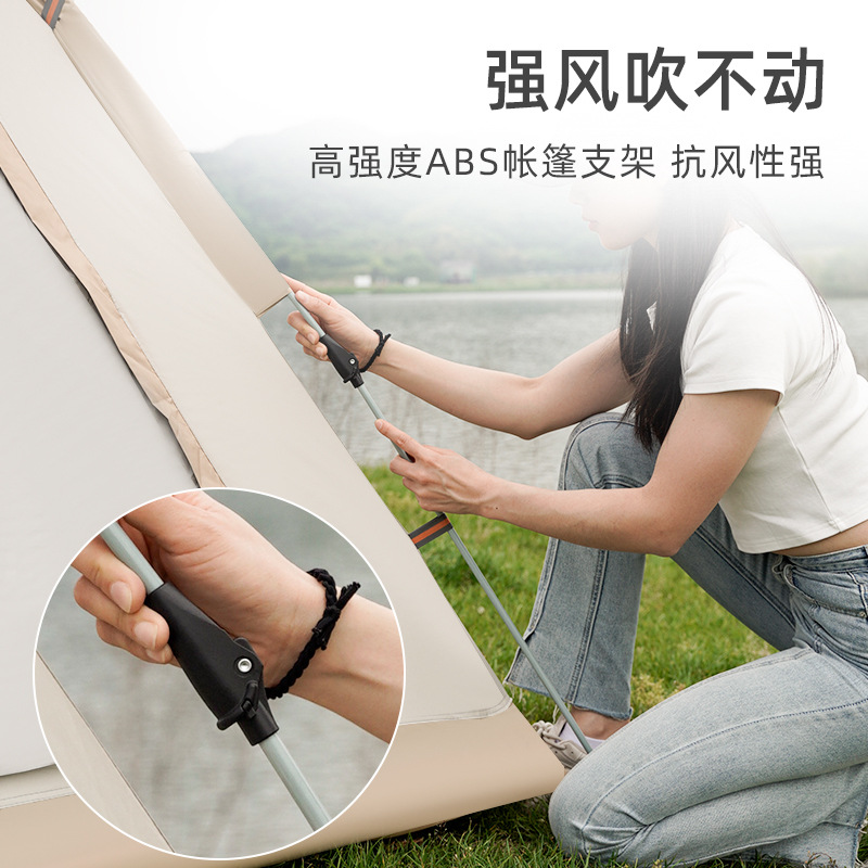 Tent Outdoor Automatic 3-4 People Beach Quickly Open Folding Camping Double Rainproof Camping Factory Wholesale