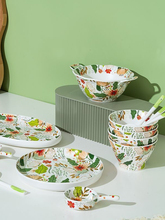 9WQP欧式七彩云花餐具碗家用米饭碗孔雀绿新款套装碗盘勺子沙拉碗