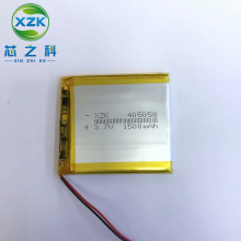 工厂直销405050聚合物锂电池3.7V 1500MAH 视频机游戏机移动电源