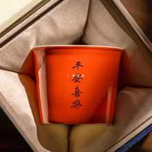 批发景德镇手工郎红茶杯大号主人杯红色陶瓷茶盏纯手工私人定 制