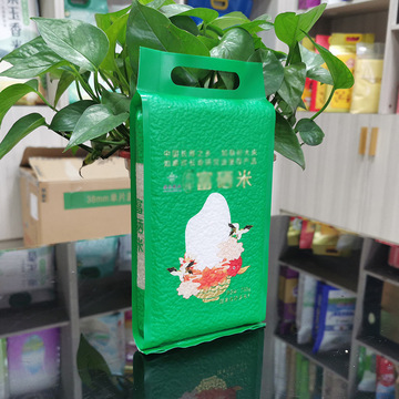 定制500g小六面真空包装袋大米杂粮谷物食品赠品体验试用小包装袋