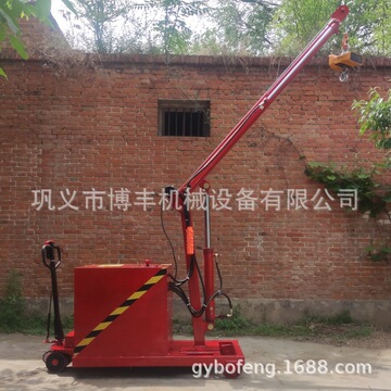 移动式运行式小吊车液压旋转液压搬运式电动吊车移动式单臂小吊车