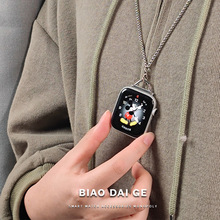 适用表带iwatch表链挂脖项链苹果表链女applewatch ultra表带金属
