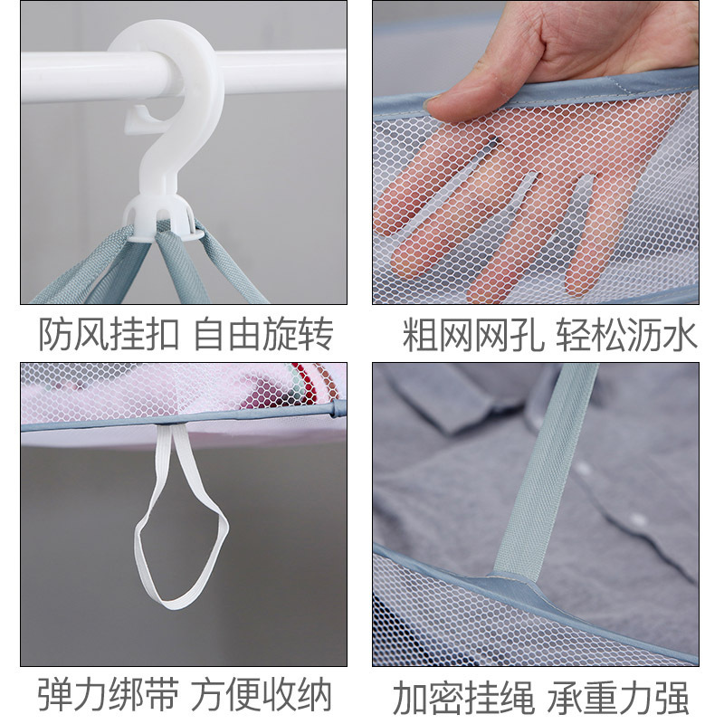 Double-Layer Laundry Drying Basket Drying Clothes Sweater Clothes Drying Net Large Size Socks Airing Gadget Drying Mesh Bag Clothes Basket Basket