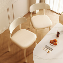 奶油风白椅子感轻奢家用吃饭凳子客厅餐厅靠背木质简约餐桌椅