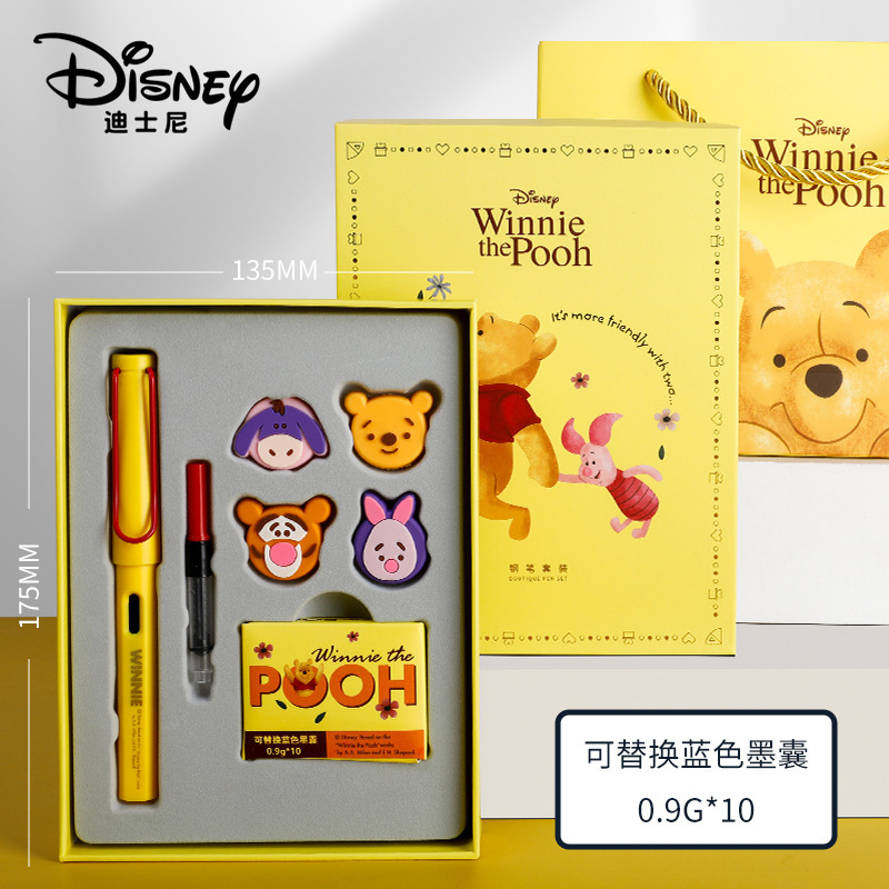 Disney Disney E1000 Elementary School Student Marvel Mickey Ice Pooh Bear Brand Logo Pen Gift Set