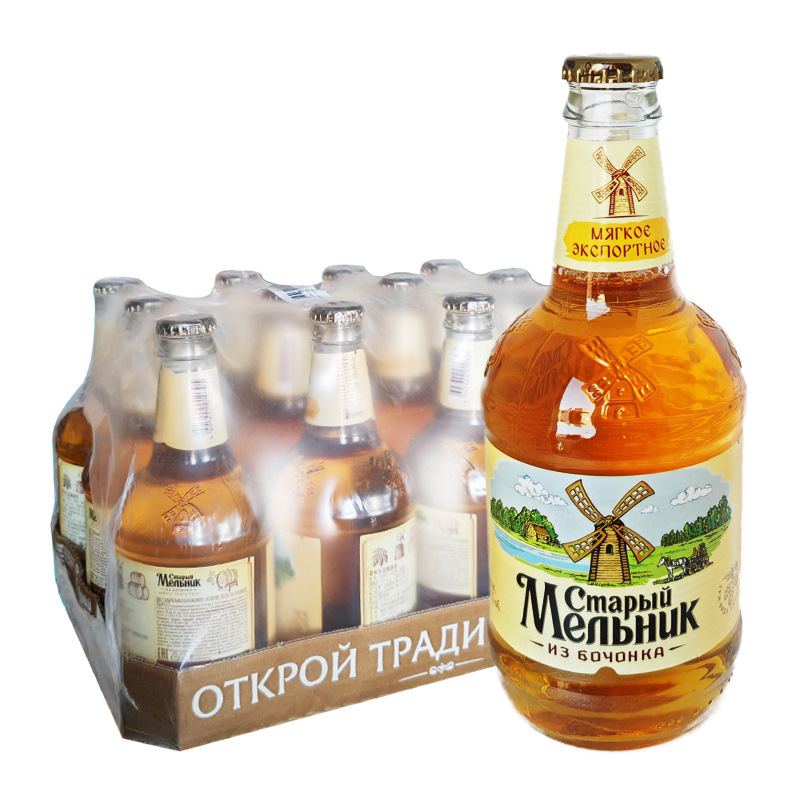 俄罗斯进口老米乐淡爽啤酒450ml*12瓶 大麦精酿米勒黄啤 风车瓶装