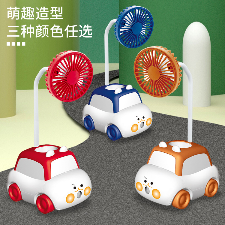 creative cartoon jingdang cat car fan pencil sharpener usb charging desktop children student summer gift with stickers