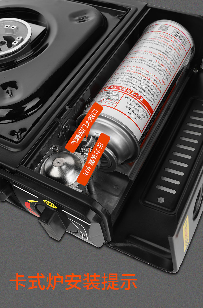 便携式卡式炉气罐户外卡磁炉液化气燃气烧烤气体小气瓶煤气罐