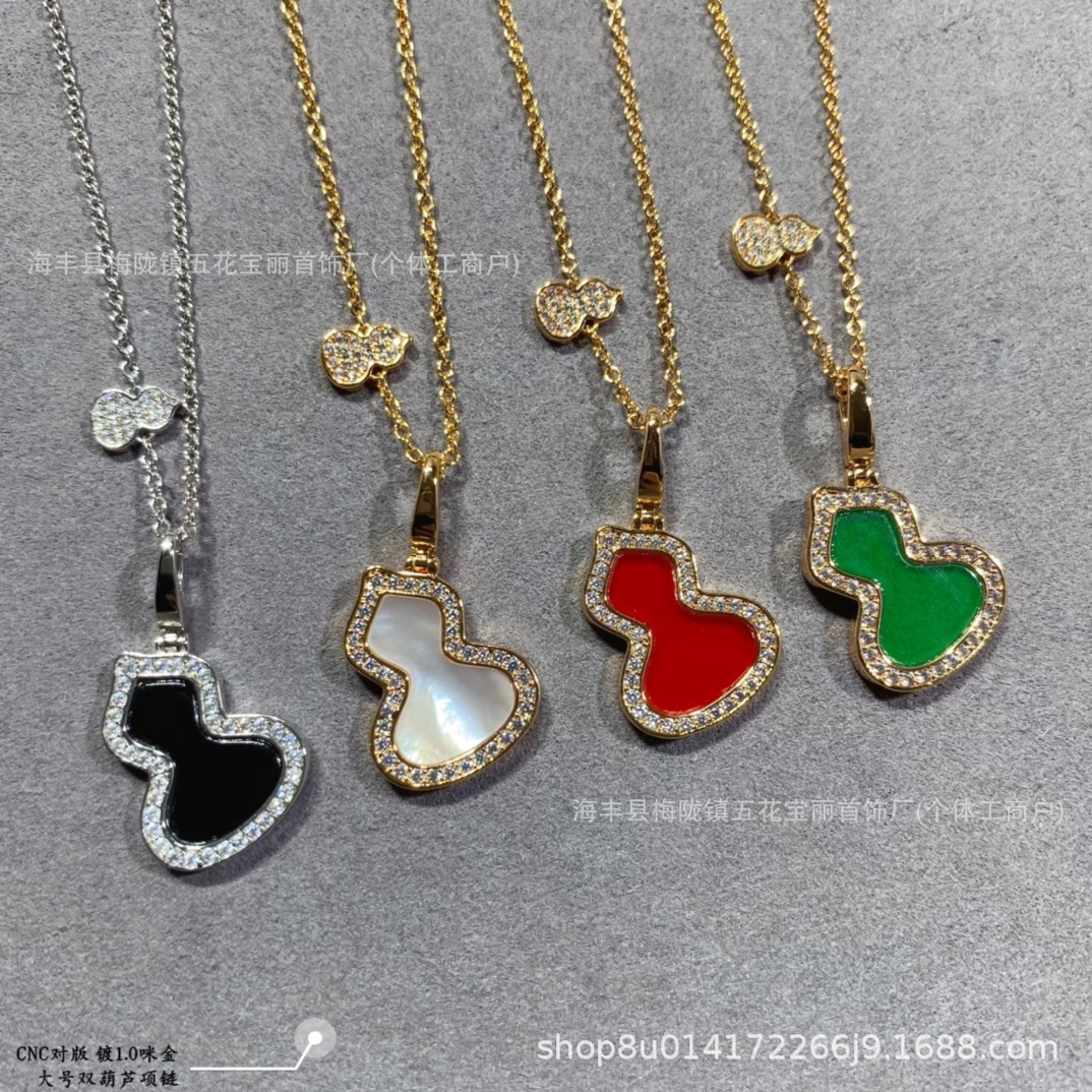 高版本麒麟葫芦项链福禄中号小号白贝母红玉髓925银cnc精工v金批