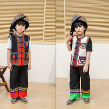 六一儿童少数民族服装男童彝族壮族苗族民族风马甲传统民族服饰