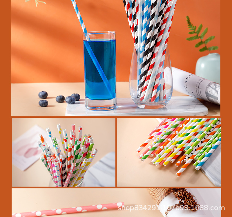 环保纸吸管纸制环保吸管加厚加硬工厂定 制环保可降解纸吸管