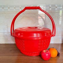 家用手提篮子塑料圆形红色带盖购物水果蔬菜零食拜神喜事结婚收纳