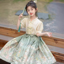 2024春季新款女童套裙春装中国风洋气如意衬衫刺绣马面裙A7